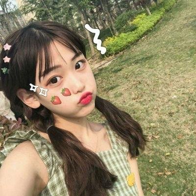 午后之爱